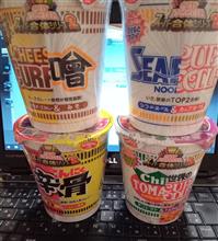 Cupnoodle スーパー合体シリーズ 2