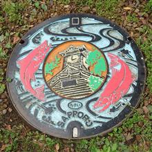 2022北海道旅行記11 2022北海道旅行記11