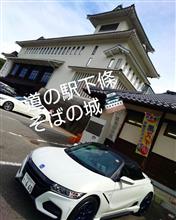 台風🌀前にぶらりドライブ🚗🚗🚗💨