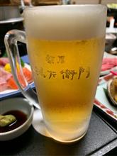飯坂温泉