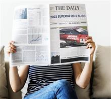 SuperGT 2022 シリーズの行方を見守る