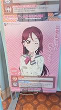 桜内梨子ちゃん生誕祭2022