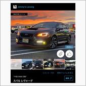愛車イイネに1111ゾロ目い ...