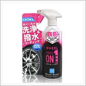 パーマ液の香りのアレですね😆