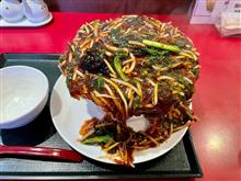 中華食堂　天海