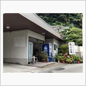 熊の川温泉でもうひとっ風呂！