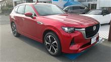 CX-60 試乗 その1 CX-60 試乗 その1