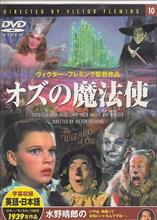 資料室から出て行くミュージカル映画