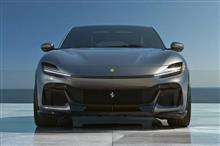 FerrariPurosangueがカッコイイ