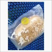 最早、最中フェチ？