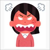 アイコンタクト