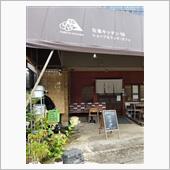 熊の川温泉から古湯温泉へ・・・