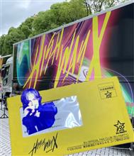 B&#39;z LIVE-GYM 2022 -Highway X-