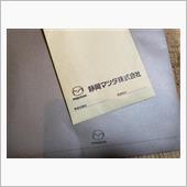 情報なし