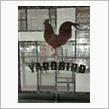 Yard bird