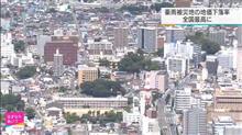 県内全部で土地の値段が下がる傾向だと経済県都・郡山市の影響が顕著に出てくる 県内全部で土地の値段が下がる傾向だと経済県都・郡山市の影響が顕著に出てくる