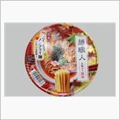 日清麺職人 醤油