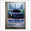 RALLY CARS  31