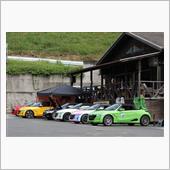 ９月１８日　H1CUP　第３ ...