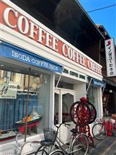 イノダコーヒ本店