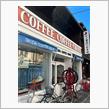 イノダコーヒ本店