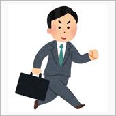 初めての支店長同行