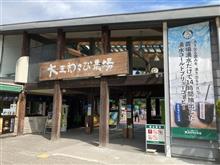 2022.9.17～18『長野観光』＆『CT200h』初ドライブ(^^)/