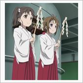 9月22日、木曜日。