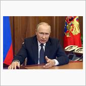 プーチン核兵器使用を示唆　( ...