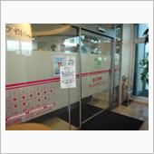 恒例行事となってる・・・のか ...