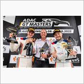 EIBACH for ADA ...