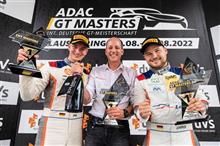 EIBACH for ADAC GT MASTERS DEKRA LAUSITZING