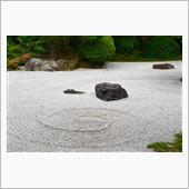引き算の美学