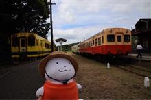 西へ4泊5日のたび　初日