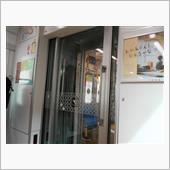 MiniのATミッション修理 ...