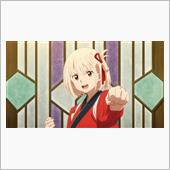 あ～　一週間おわった～　千束 ...