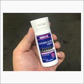 CHAIN LUBを買ってみ ...