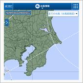 今度は本当に台風直撃コースの ...