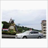 【2022.8.11】夏の旅 ...