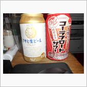風呂上がりのビールが旨い♪