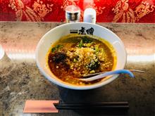 ラーメングルメメモ（米子市:虎嘯）