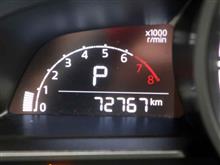 車検に入庫