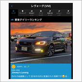 デイリー1位🥇いただきまし ...