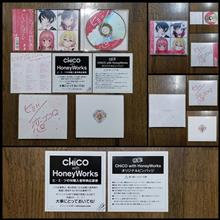 220924-2　某オンラインショップで･･･