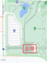 見学の方へ