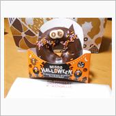 ハロウィン・・・・・