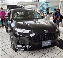 ZR-V展示会
