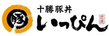 秋の収穫感謝祭
