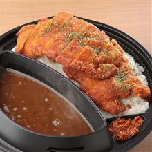 キッチンカー　エビスカレーワークス愛知さん