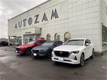 MAZDA CX-60試乗しました❗️